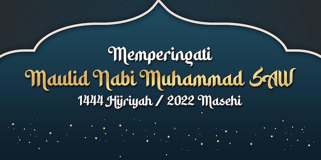 Maulid nabi banner template blue gold