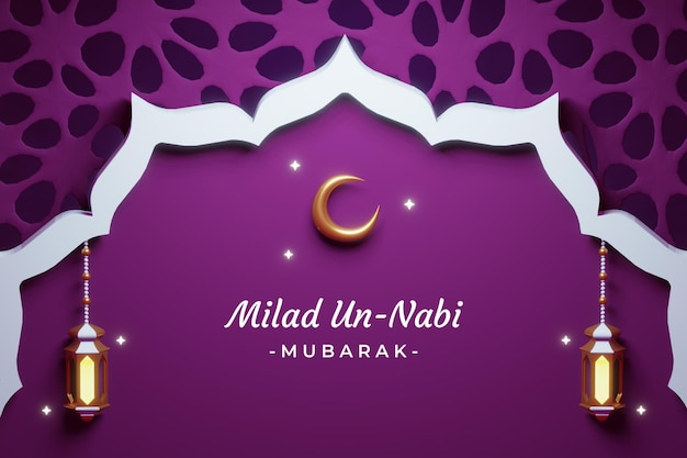 Mawlid al-Nabi greeting card with Islamic floral pattern design and beautiful gold crescent moon