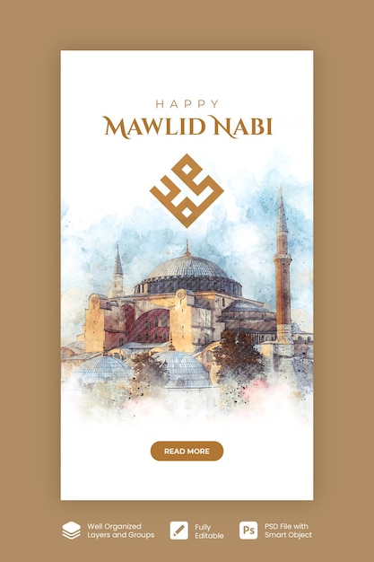 Mawlid al nabi with muhammad calligraphy design instagram and facebook story template