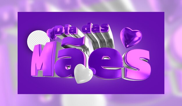 Mes das maes mothers month label 3d render isolated for social media