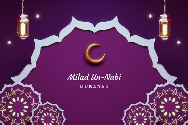 Milad un-Nabi background with 3d crescent and luxury Islamic ornamental mandala