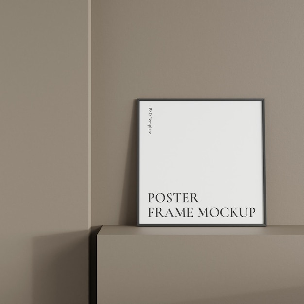 Minimalist front view square black photo or poster frame mockup leaning against wall on podium 3d rendering