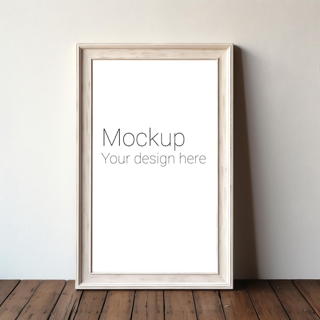 Mockup of beige wooden rectangular frame for poster or picture on floor or on steel