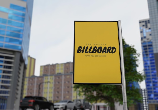 Mockup of rectangular billboard Psd