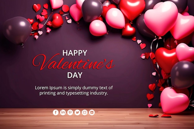 Modern and clean PSD happy valentines day background