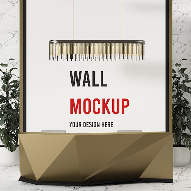 Modern reception wall mockup