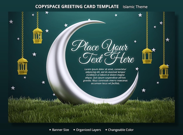 moon in grass field abstract concept islamic ramadan kareem copyspace greeting card banner template