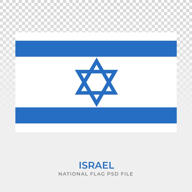 national flag of israel blue and white design