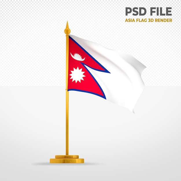 Nepal Flag 3D Style