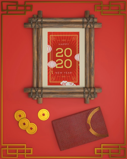 PSD new year dated frame and ornaments beside