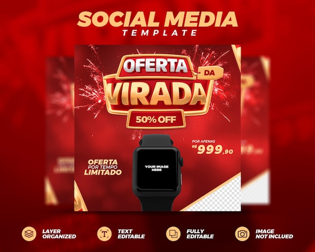 New Year Offer Social Media Post Template