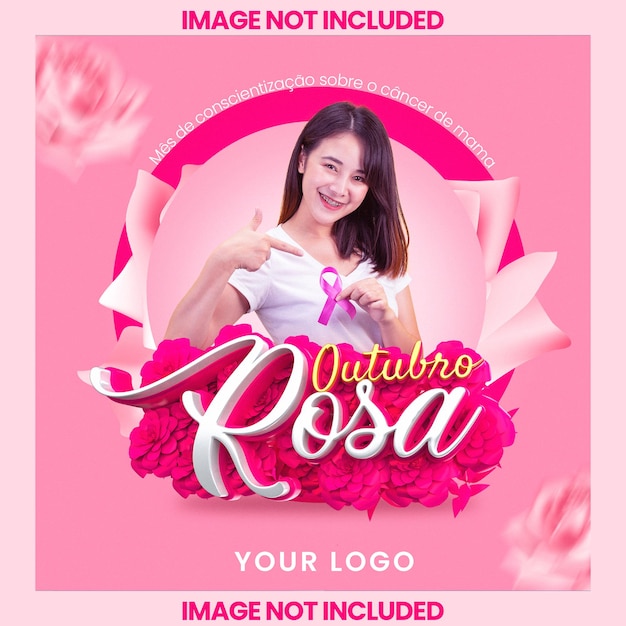 OCTOBER PINK BANNER WITH 3D TEXT FOR COMPOSITION