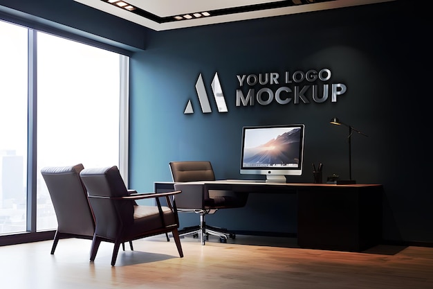 office wall 3d logo mockup