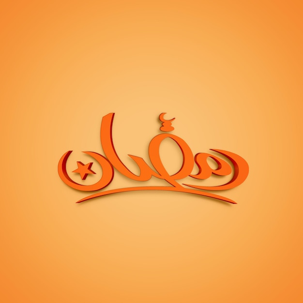 A orange background with the word Ramadan in the middle. Ramadan Kareem 3d PSD