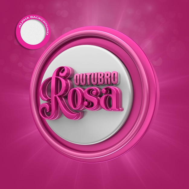 OUTUBRO ROSA 15