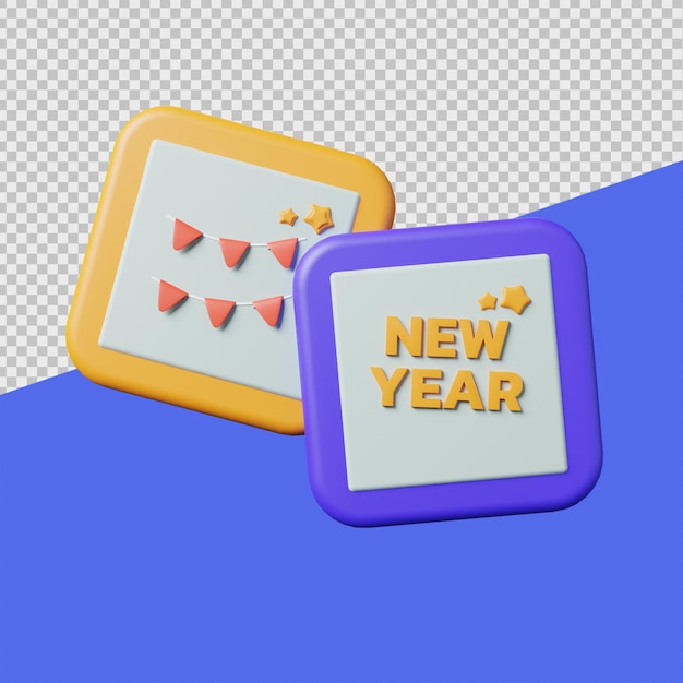 Photo Frame 3D New Year Ave Illustrations