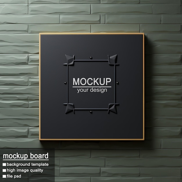 PSD plain board frame mockup template presentation