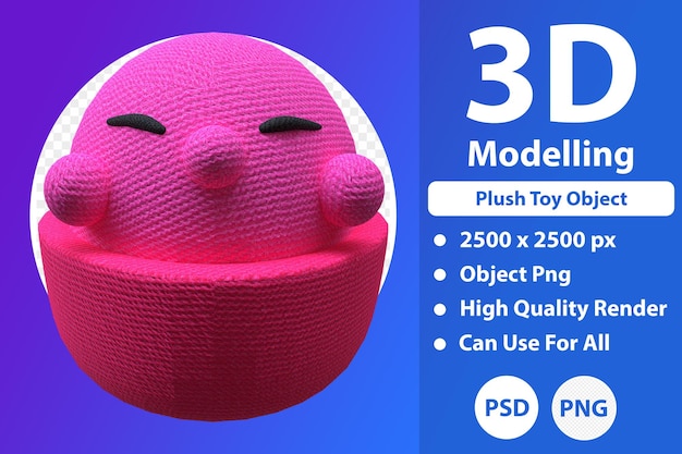 Plush toy object 3d modelling