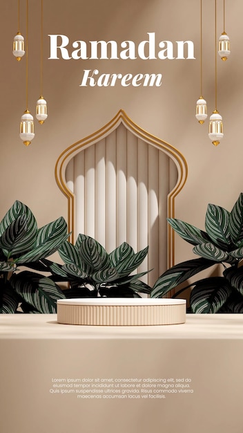 in portrait arabian lamp and plant ramadan kareem, 3d render empty mockup white brown podium