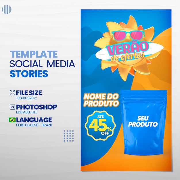 POST BANNER SOCIAL MEDIA SUMMER OFFERS BEACH 3D STAMP TEXT