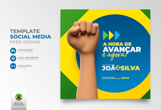 Post social media Electoral Campaign in Brazil for social media marketing campaign in Portuguese