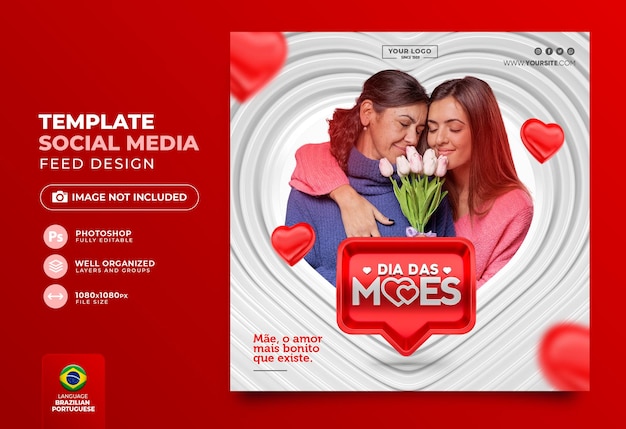 Post social media Happy Mother's Day in Portuguese 3d render for marketing campaign in Brazil