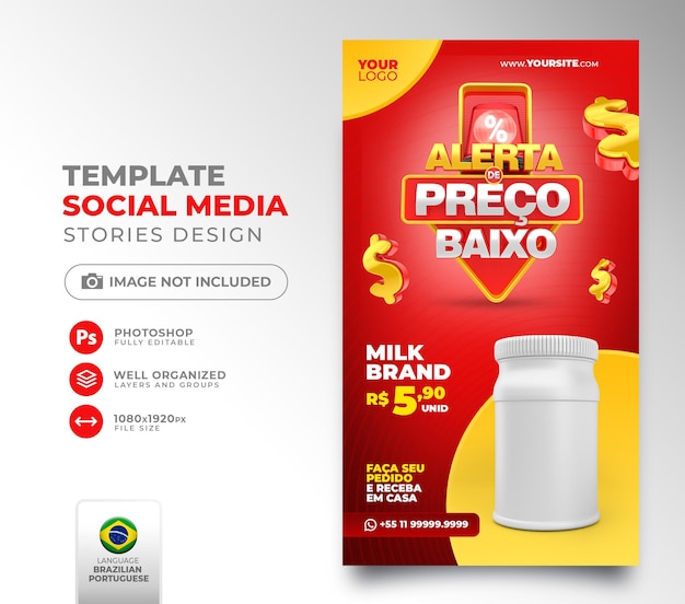 Post social media Low Price alert for marketing campaign in brazil template 3d render