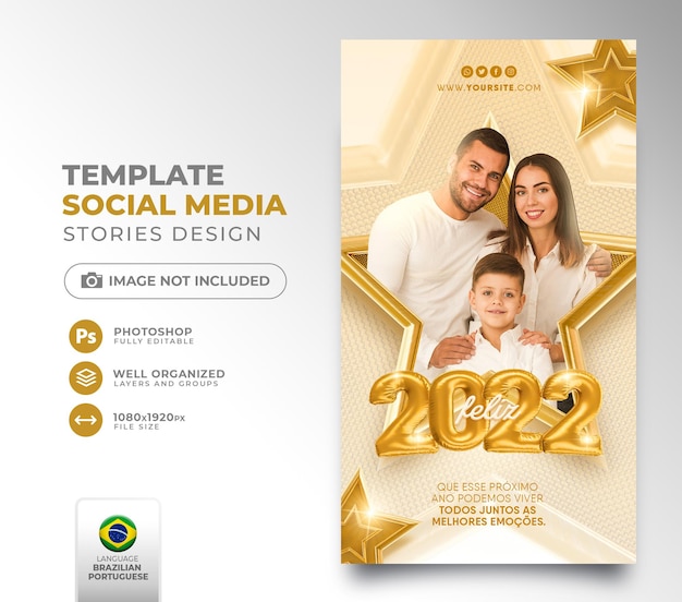 Post Social media New Year 2022 in Portuguese 3d render template for marketing campaign in Brazil