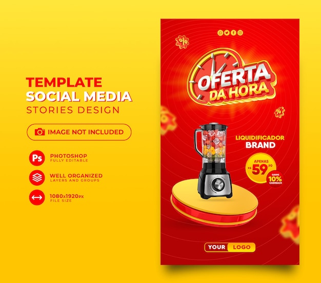 Post social media offer of the hour in Brazil render 3d template design in Portuguese