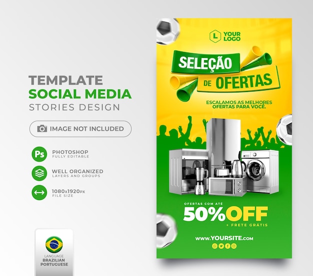 Post social media Offers World Cup in 3d render for marketing campaign in brazil in portuguese