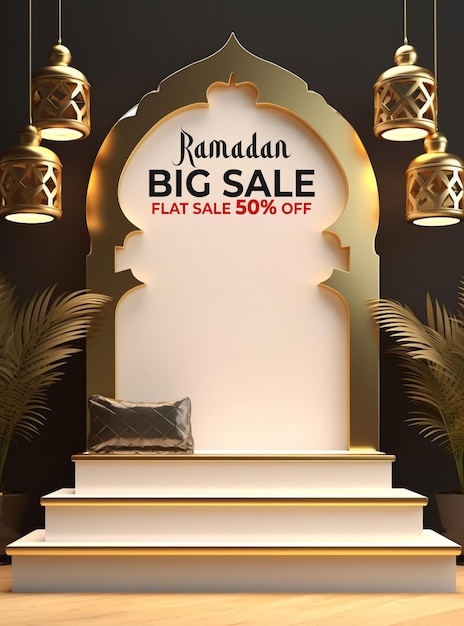 A poster design background for ramadan kareem sale