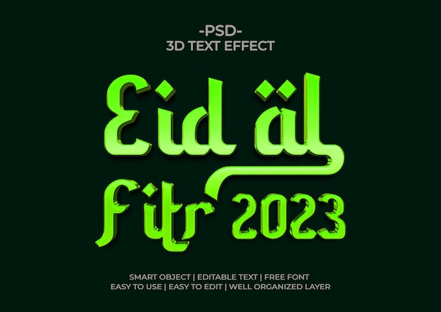 A poster for eid al fitr 2022.