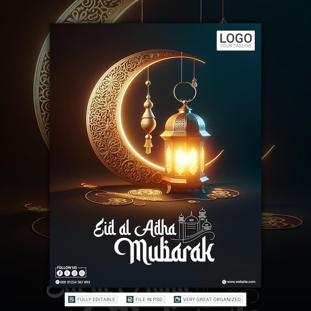 a poster for the eid festival with a lamp