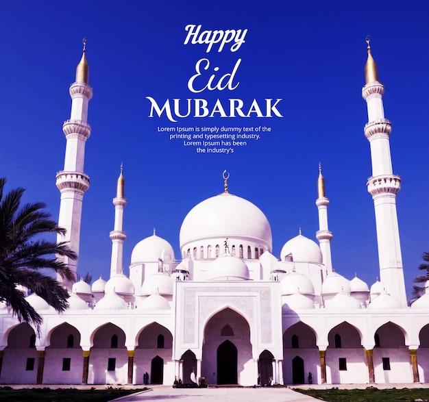 a poster for a happy Eid Al Adha Mubarak Template