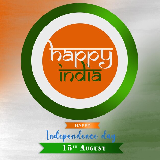 PSD a poster for happy independence day with an orange and green circle on the bottom