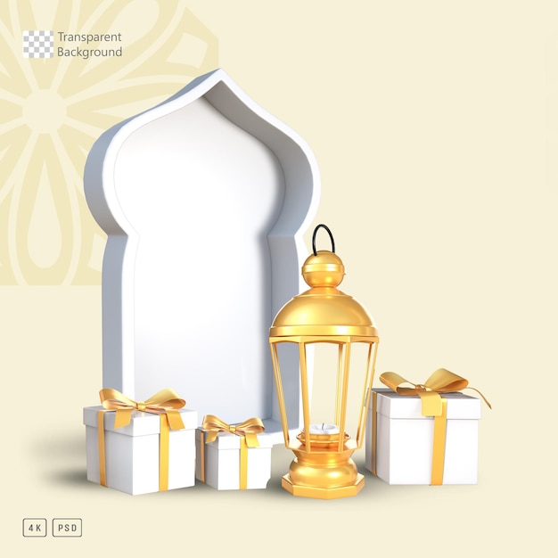 A poster for a mosque with a gold box and gold foil wrapped presents.