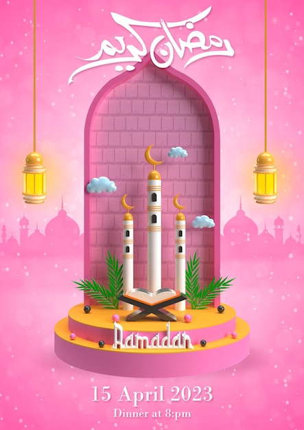 A poster for ramadan with a mosque and a candle on it.