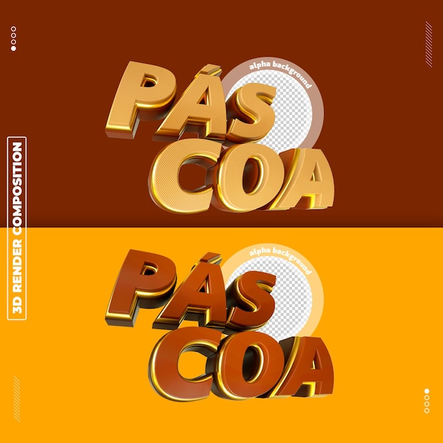 A poster that says pas cocoa on it