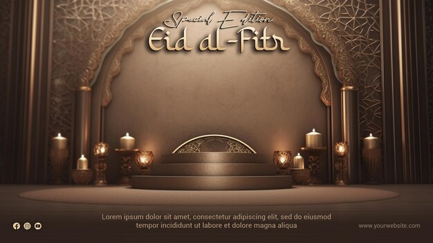 PSD 3D render Podium product display happy eid alfitr