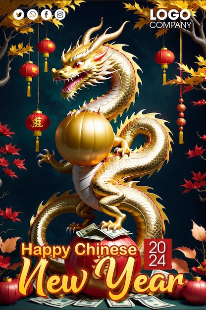 PSD Chinese New Year 2024 the Dragon Asian China 3d on Red Background