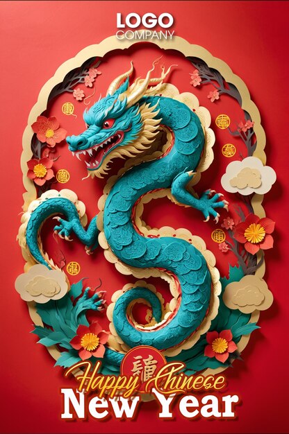 PSD psd chinese new year 2024 the dragon asian china style paper cut