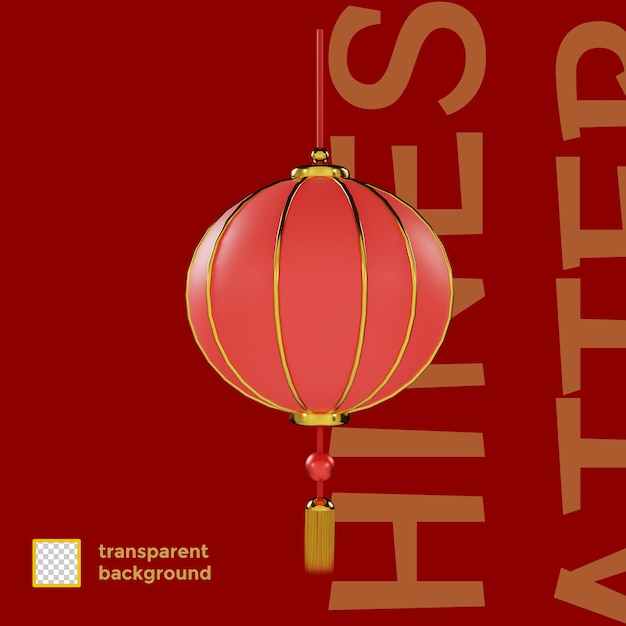 PSD chinese new year lantern 3d illustration