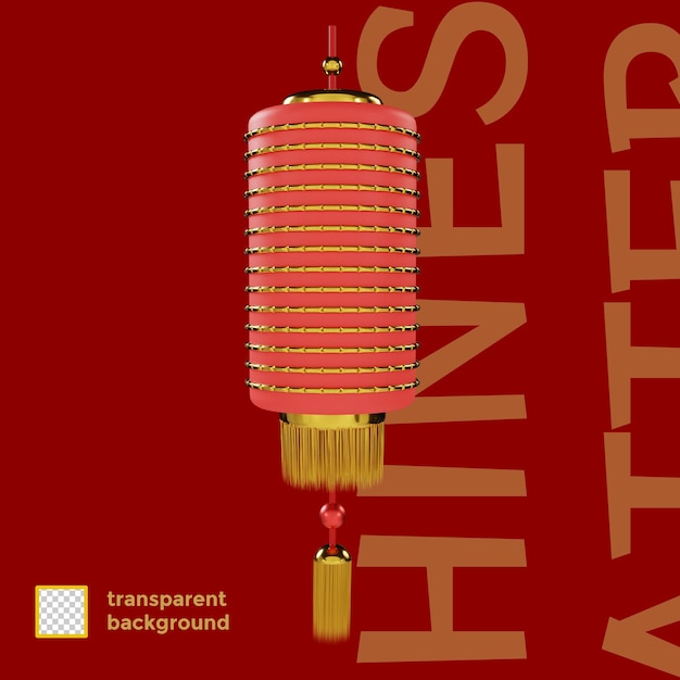 PSD chinese new year lantern 3d illustration