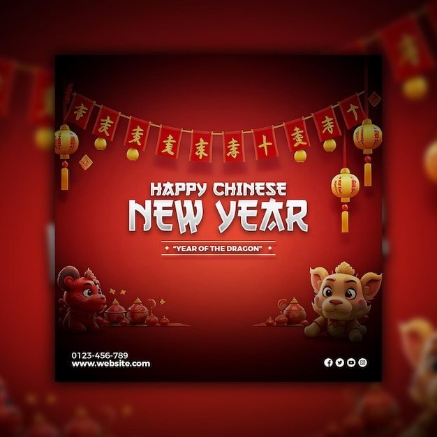 PSD Chinese New Year promotion social media banner or Instagram post template design