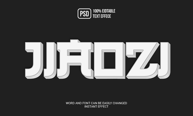 PSD creative jiaozi text effect