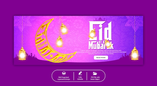 PSD psd eid al adha mubarak islamic festival facebook cover template