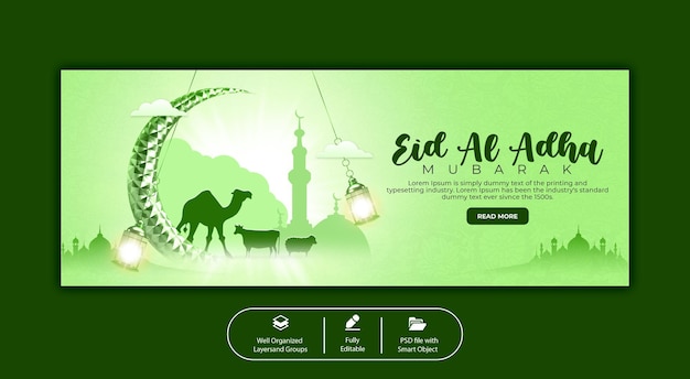 PSD Eid al adha mubarak islamic festival facebook cover template