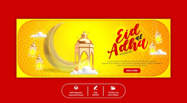 PSD Eid al adha mubarak islamic festival facebook cover template