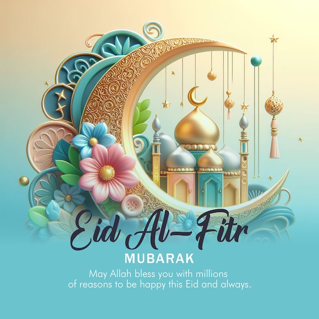 PSD eid al fitr poster template and eid mubarak social media post template