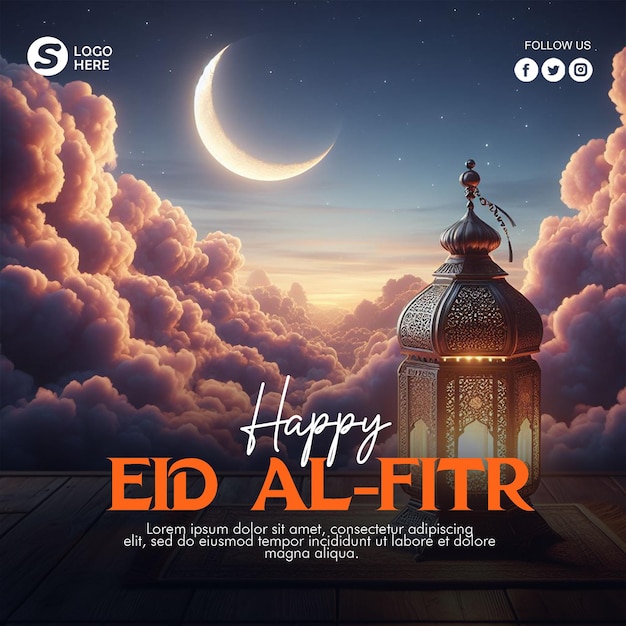 PSD Eid Mubarak Greeting card background with Decorative Islamic Lamp And Mosque Image